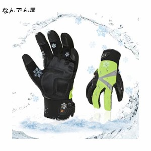 [Vgo...] 2双入-20℃ or -20℃以上に 3M C100裏綿付 防寒テムレス タッチパネル 防水 防寒作業手袋 低温作業 冷蔵庫グローブSL8777FLWP(M