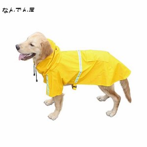 SEHOO犬のレインコート ポンチョ 柴犬 中型犬 ライフジャ ケット 小型犬 大型犬 ペット用品 雨具 防水 軽量 反射テ ープ付き (M, イエロ