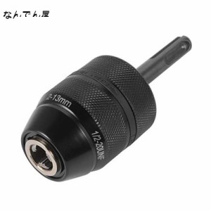 Bestgle ドリルチャックキーレスドリルチャック 2~13mm SDSアダプタハー インパクトドリルチャック SDS 電動ドライバー用 キィレスドリル