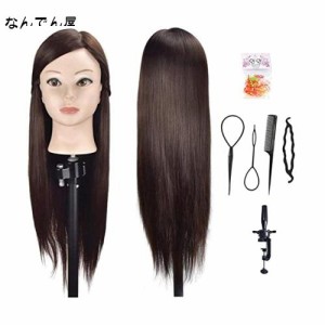 Ba Sha 練習用 編み込み練習用 ウィッグマネキンヘッド ヘアアクセサリーセット 美容室サロン 100%合成髪 YH0204