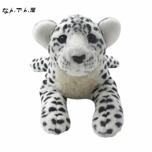 TAGLN おもちゃの動物ぬいぐるみ子供の枕誕生日プレゼント (60 CM, ホワイトチーター)