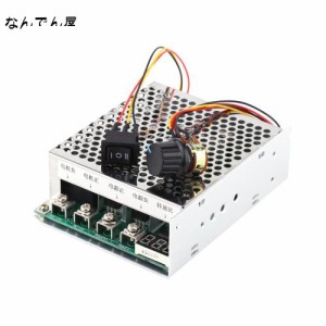 スピードコントローラー PWMコントローラ 10V - 55V 60A DCモータースピード コントローラ ガバナー 反転方向スイッチ スピードコントロ