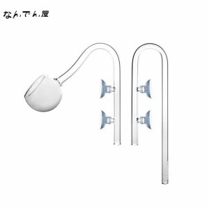 水槽用 リリィ ポピー クリア ガラスパイプ 給水 排水 セット (12/16mm ホース用)