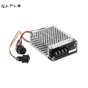 dc10v-50vpwmスピードコントローラー 10V - 55V 40A DCモーター スピードコントローラガバナー PWMコントローラモータ スピードレギュレ