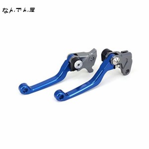 JFG RACING クラッチレバー ブレーキレバー セット ヤマハ セロー250 セロー225 トリッカー WR250R WR250X XTZ125 DT230ランツァ TTR250 