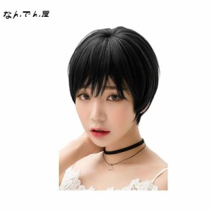 FESHFEN ウィッグ ショート フルウィッグ 女性ウイッグ ボブ かつら wig レディーズ 手植え 自然 耐熱 ウィッグ フリーサイズ ハロウィン