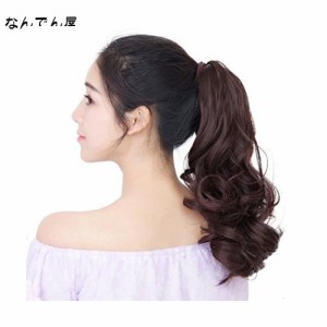 YJINCO ポニーテール エクステ ウィッグ カール ロング 巻き髪 ポイントウィッグ つけ毛 ヘアークリップ エクステンション 耐熱 180度 YJ