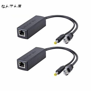 10Gtek PoE スプリッタ,48V to 12V,10/100Mbps,イーサネットデータと電源を分割，2枚入り【日本語説明書付き】