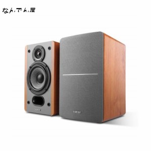 Edifier P12 2ウェイブックシェルフスピーカー パッシブスピーカー (ペア)- デスクトップpcスピーカー 木製 - 壁掛けブラケット内蔵、ホ