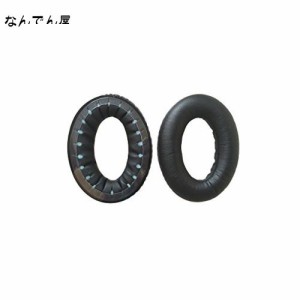 2個入り イヤーパッド イヤークッション 交換用耳パッド Bose Triport TP-1 TP1 AE 1 対応