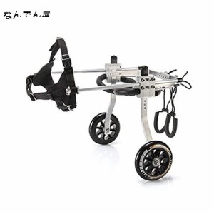 Anmas Sport 犬の歩行器 犬 ペット 車椅子 後肢 リハビリ 調整可能 S