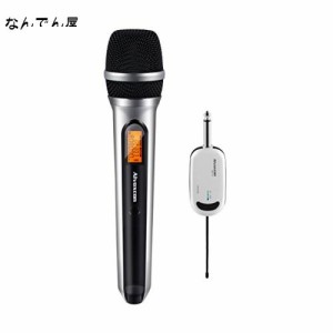 ワイヤレスマイク Alvoxcon ワイヤレスマイクセット UHF ワイヤレスハンドマイク カラオケ ハンドヘルドマイク ボーカルマイク 録音 拡声