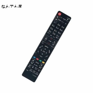 ブルーレイディスクレコーダー用リモコン fit for 東芝 SE-R0372 SE-R0389 SE-R0415 SE-R0428 D-B1005K D-B305K DBR-T360 DBR-T350 DBR-Z