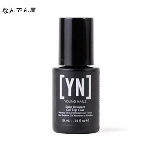 Young Nails Stain Resistant Gel Top Coat. Prevent Discoloration with Clear High Gloss Top Coat for Artificial Nails, 1/3 oz
