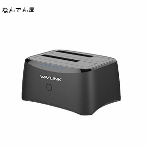 WAVLINK USB 3.0 SATA I/II/III デュアルベイ 外付けハードドライブ ドッキングステーション、2.5/3.5インチ SSD HDD、ハードドライブ デ