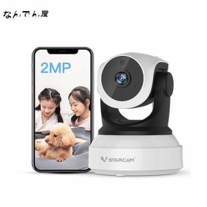 VStarcam 防犯カメラ wifi AI人間センサー 3MP フルHD WiFi 無線 ネットワークカメラ（IPカメラ） ベビーモニター ワイヤレス無線屋内カ