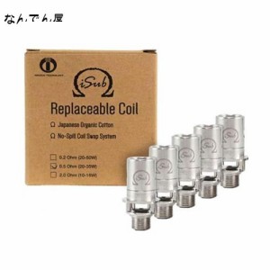 【正規品】innokin iSub coil 0.5ohm 交換用コイル イノキン 5個セット isub/G アトマイザー用スペアコイル