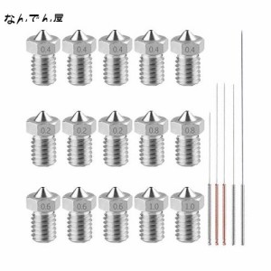 AFUNTA 15 PCS M6 3Dプリンタステンレスノズルプリントヘッド押出機対応1.75mm E3D Makerbot＆ANET A8＆Creality CR-10、5サイズ（0.2 / 