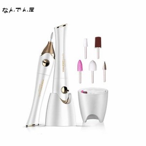 TOUCHBeauty ネイルマシン 電動ネイルケア 電動爪やす 電動ネイルケアセット 5 in 1電動ネイルマシン UVネイルライト付き 電動爪切り 爪