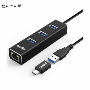 atolla USB3.0ハブ 有線 LAN RJ45 アダプタ, USB HUB 3ポート LAN RJ45 ハブ1ポート1000Mbps 拡張 USB Cハブ Type c 変換アダプター付き