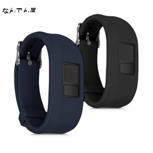 2x 交換ベルト 対応: Garmin Vivofit 3 バンド - シリコンバンド ソフト TPU 耐久性 黒色/紺色