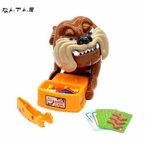 億騰 危機一発ゲーム パーティーゲーム 猛犬注意ゲーム 犬 ワンちゃん 噛みつき ワイワイ楽しい 口歯咬合おもちゃ 家族で、カップルで、