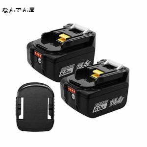 TASHIN マキタ 14.4v バッテリー2個セット 互換 6.0Ah 残量表示付き マキタバッテリーbl1460b BL1460 BL1450 BL1450b BL1440 BL1440B BL1