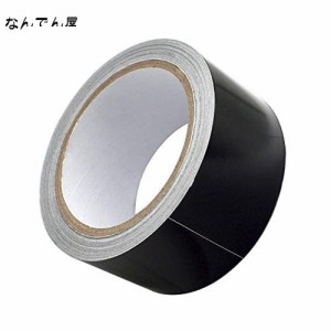 Akuolyアルミ箔テープ強粘着 防水 補修 長さ20m 幅50mm、アルミ箔粘着テープ ブラック