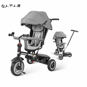 besrey 三輪車 子供用三輪車 ベビーカー かじとり 7 IN 1 乗用玩具 360度回転 安全ベルト付き ブレーキシステム 子供用 幼児用 乗り物 お