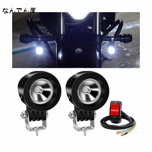 バイクフォグランプ LEDワークライト 10W LED作業灯 狭角 10-30V 6000K ホワイト 高輝度・防水・防塵・長寿命・耐衝撃 丸型 スポットライ