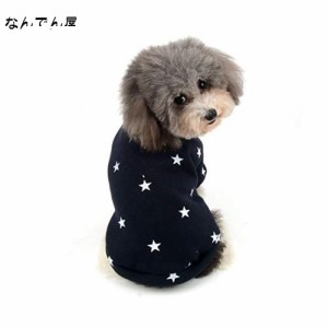 RANPHY 犬服 ふく服 セーター トレーナー服 スウェットシャツ あったか 秋冬 カバーオール ジャケット パーカー 小型犬 フリース チワワ