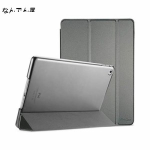 ProCase iPad Air 2(2014発売)ケース スマート 超スリム スタンド フォリオ保護ケース 半透明フロスト バックカバー 対応端末：Apple iPa