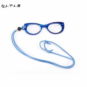 イェローロック（イエローrock） 老眼鏡 おしゃれ レディーズ 携帯用 ペンダント型 高級眼鏡 ネックレスメガネ yr533 度数「+1.0〜+3.5」