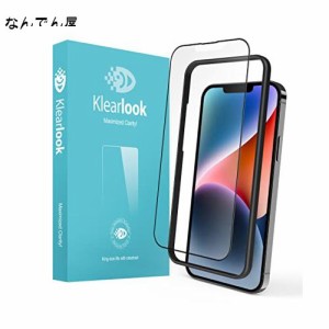Klearlook Phone 14 / Phone 13 / Phone 13 Pro アンチグレア ガラス フィルム 「ゲーム好き人系列」 6.1インチ 保護フィルム 全面保護 