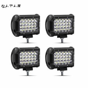 Safego ワークライト 72W LED 作業灯 ワークライト 狭角30度タイプ 24連LED 車外灯 農業機械 12V 24V兼用 汎用 防水・防塵・耐震・長寿命