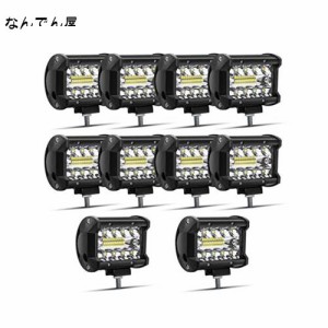 Safego ワークライト 60W LED 作業灯 ワークライト 狭角30度タイプ 20連 LED 車外灯 農業機械 12V 24V兼用 汎用 防水・防塵・耐震・長寿