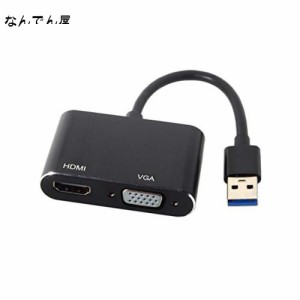 JSER USB 3.0 ＆ 2.0 - HDMI ＆ VGA HDTVアダプターケーブル 外部グラフィックスカード Windows Macノートパソコン対応