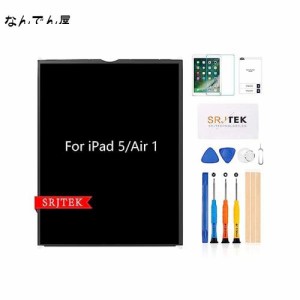 SRJTEK For iPad 5 2017/iPad Air 1 9.7” 交換修理用lcdスクリーン、液晶パネル、A1822 A1823/A1474 A1475 A1476液晶ディスプレイ、イン