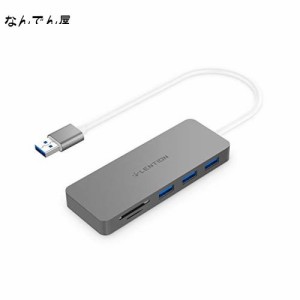 LENTION USB 3.0 ハブ Super Speed Micro SD/SDカードリーダー UHS-I対応 (最大転送速度95MB/s) 3ポート USBハブ マイクロsd MacBook Air