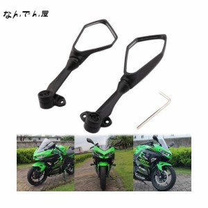 Elecbro バイクミラー 適合 NINJA専用 Ninja 250 ZX 6R 636 300R EX300 ABS 400 用