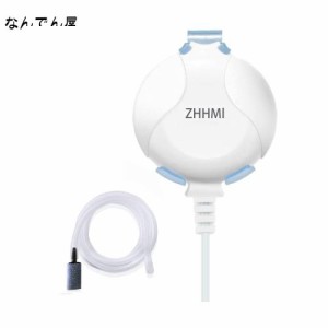 ZHHMl 水槽エアーポンプ 小型エアーポンプ 0.3L / Min空気の排出量 空気ポンプ 超静か 効率的に水族館/水槽の酸素提供可能 (YS-001ホワイ