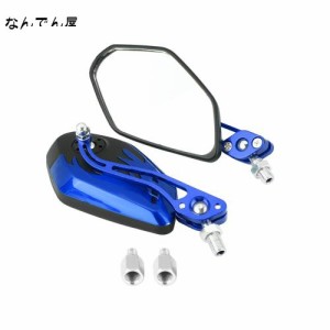 V geby 2pcs オートバイ サイドミラー バックミラー 調整可能 アルミニウム 炎 パターン バイク スクーター 10mm 8mm(ブルー)