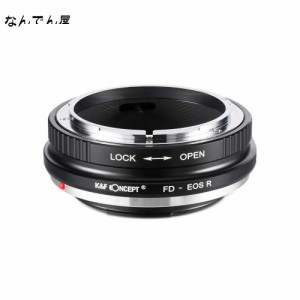 K＆F Concept レンズアダプター FD-EOS R Canon FDレンズ-Canon EOS Rカメラ装着用 無限遠実現 高精度「メーカー直営店」