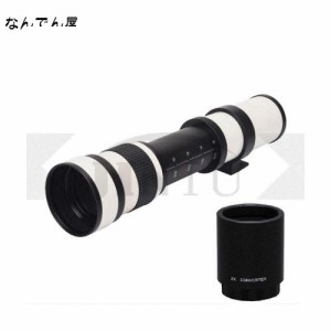 JINTU 420-1600mm f / 8.3 HDマニュアル望遠レンズ+ 2倍望遠レンズNikon D600 D610 D700 D750 D800 D800e D810 D810a D850 D3400 D5000 D