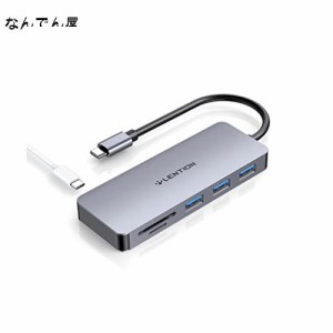 LENTION 6in1 USB Type-C ハブ PD充電 60W USB 3.0 ×3 Micro SD/SDカードリーダー UHS-I対応 CB-C16s 交換アダプター MacBook Pro Air、