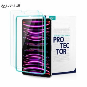 ESR iPad Pro 12.9 フィルム iPad Pro 12.9インチ (2022/2021/2020/2018) 対応 強化ガラス 保護フィルム 取り付けフレーム付き 傷防止 HD