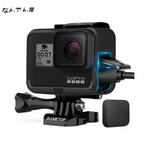 【Sametop】フレームマウント 保護ケース ゴープロ用アクセサリー GoPro Hero7 Hero6 Hero5 Hero(2018)カメラに適用 レンズカバー付き