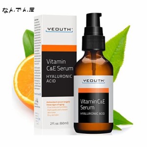 YEOUTH Vitamin C serum ビタミンC美容液 60ml(2oz)、顔用ビタミンC 美容液 の人気ランキング、顔用の極上ビタミンC美容液、男性用美容液