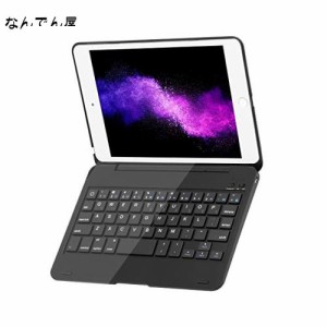 iPad mini5キーボードケース iPad mini4キーボードカバー 一体型 スタンドタイプ iPad mini4/iPad mini5 兼用Bluetoothキーボードケース 