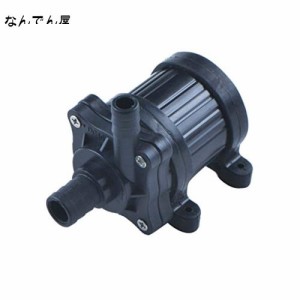 KIMIX DC12V 1.2A 14.4W 揚程5M 520L/H 小型 水中ポンプ 水族館給水 排水 池ポンプ 庭池 自動化設備水循環 ハイパワー 潜水インストール